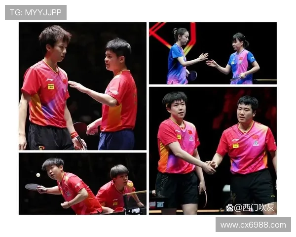 国乒四强布局锁定冠亚军